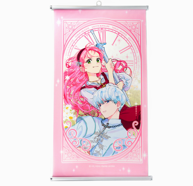 The Perks of Being an S-Class Heroine Tapestry