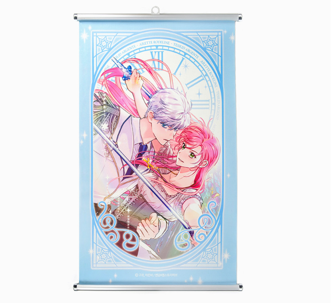The Perks of Being an S-Class Heroine Tapestry