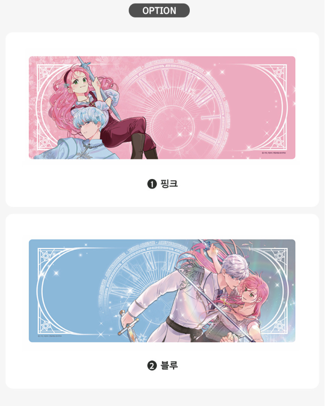 The Perks of Being an S-Class Heroine Deskmat