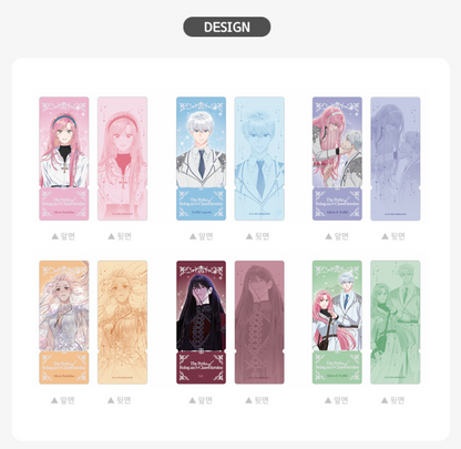 The Perks of Being an S-Class Heroine Ticket Card Set (6 sheets/double-sided)