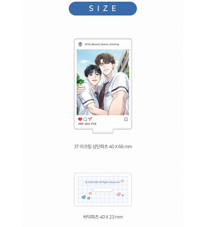 [Pre-order] 2026 RIDI Beyond Season's Greetings Mini Acrylic Stand (Random)