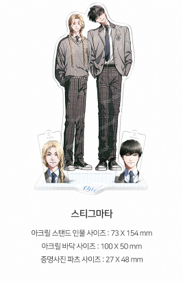 [Pre-order] 2026 RIDI Beyond Season's Greetings Acrylic Stand