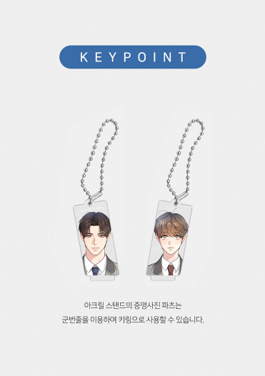 [Pre-order] 2026 RIDI Beyond Season's Greetings Acrylic Stand