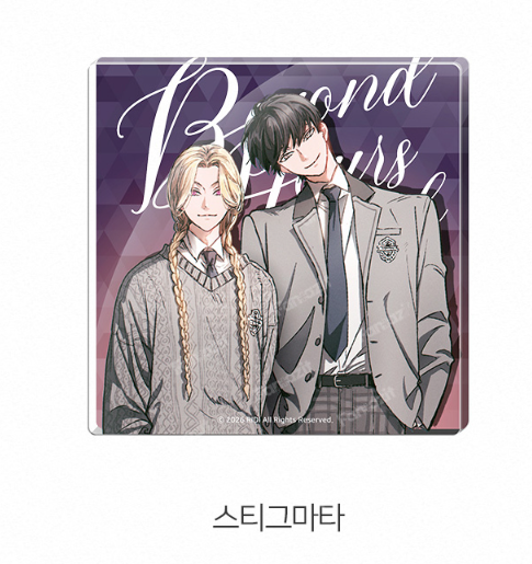 [Pre-order] 2026 RIDI Beyond Season's Greetings Acrylic Coaster