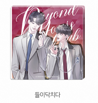 [Pre-order] 2026 RIDI Beyond Season's Greetings Acrylic Coaster