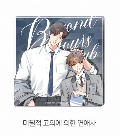 [Pre-order] 2026 RIDI Beyond Season's Greetings Acrylic Coaster