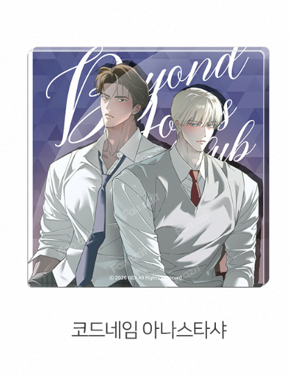 [Pre-order] 2026 RIDI Beyond Season's Greetings Acrylic Coaster