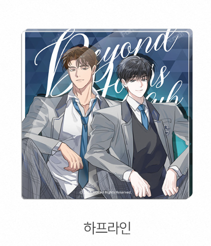 [Pre-order] 2026 RIDI Beyond Season's Greetings Acrylic Coaster
