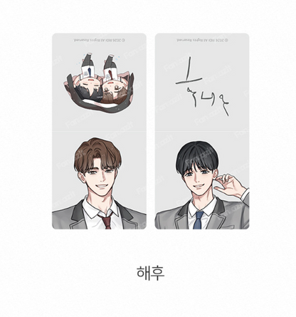 [Pre-order] 2026 RIDI Beyond Season's Greetings Magnet Bookmark