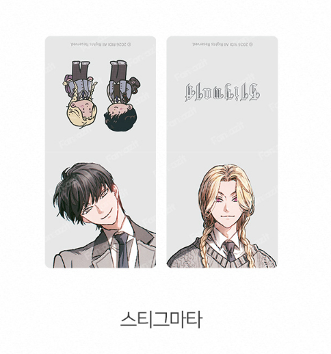 [Pre-order] 2026 RIDI Beyond Season's Greetings Magnet Bookmark