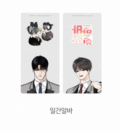[Pre-order] 2026 RIDI Beyond Season's Greetings Magnet Bookmark
