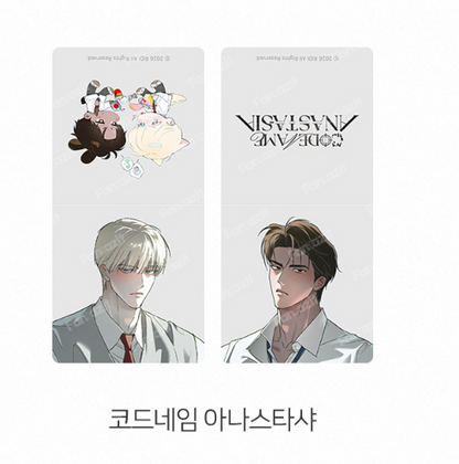 [Pre-order] 2026 RIDI Beyond Season's Greetings Magnet Bookmark