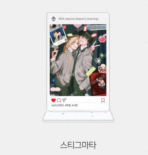 [Pre-order] 2026 RIDI Beyond Season's Greetings Mini Acrylic Stand (Random)
