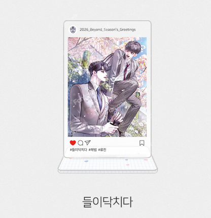 [Pre-order] 2026 RIDI Beyond Season's Greetings Mini Acrylic Stand (Random)