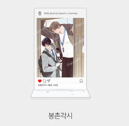 [Pre-order] 2026 RIDI Beyond Season's Greetings Mini Acrylic Stand (Random)