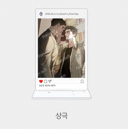 [Pre-order] 2026 RIDI Beyond Season's Greetings Mini Acrylic Stand (Random)