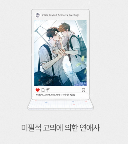 [Pre-order] 2026 RIDI Beyond Season's Greetings Mini Acrylic Stand (Random)