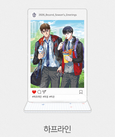 [Pre-order] 2026 RIDI Beyond Season's Greetings Mini Acrylic Stand (Random)