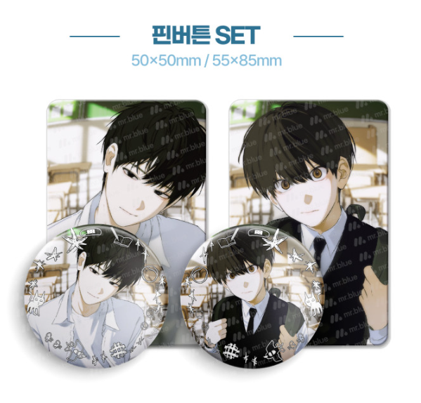 [Pre-order] Bad Friend Pin Button Set, Random Photocard