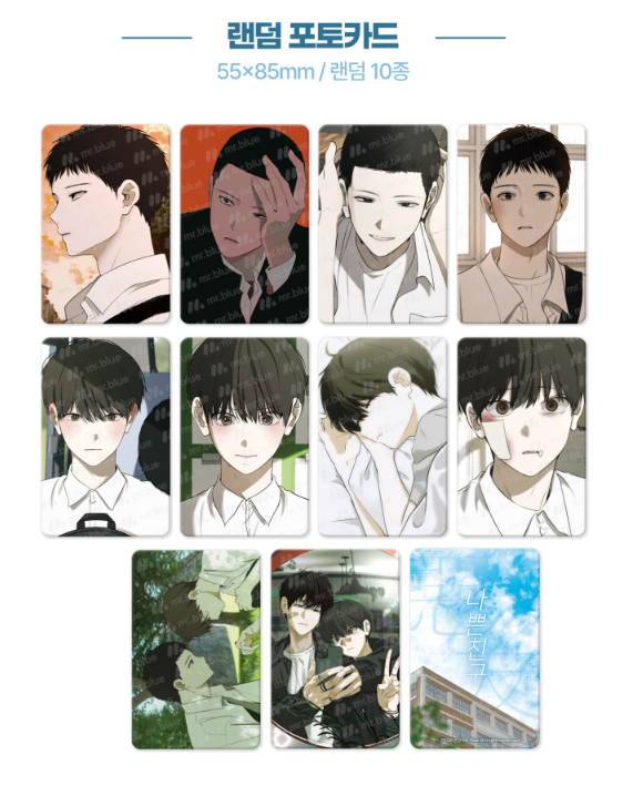 [Pre-order] Bad Friend Pin Button Set, Random Photocard