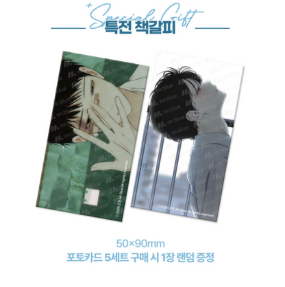 [Pre-order] Bad Friend Pin Button Set, Random Photocard