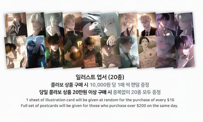 [Pre-order] Codename Anastasia Acrylic Stand