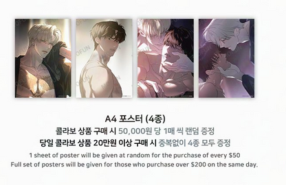 [Pre-order] Codename Anastasia Acrylic Stand