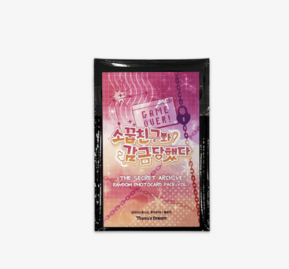 [Pre-order] Locked Up With My Childhood Friend 19+ Photocards