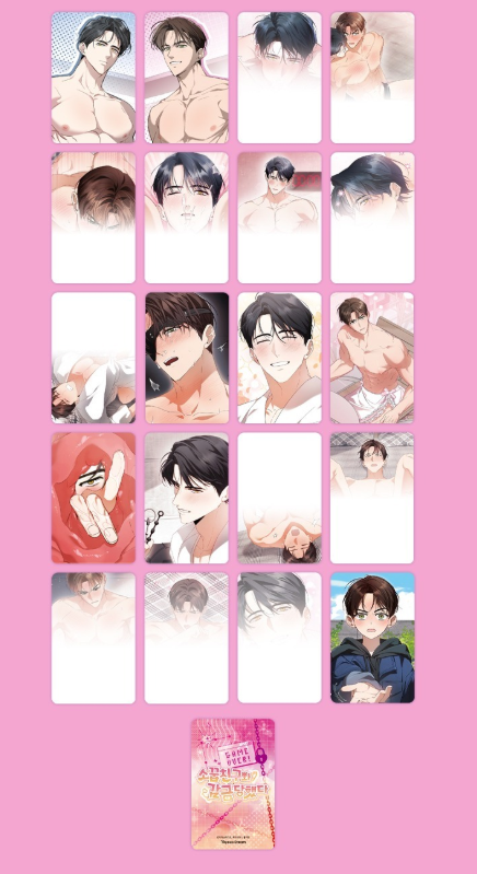 [Pre-order] Locked Up With My Childhood Friend 19+ Photocards