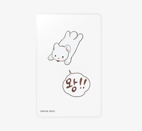[Pre-order] Paws and Claws Transparent Photo Card