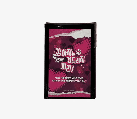 [In-Stock] Paws & Claws 19+ The Secret Photocard Random Pack vol.1
