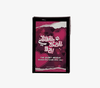 [In-Stock] Paws & Claws 19+ The Secret Photocard Random Pack vol.1