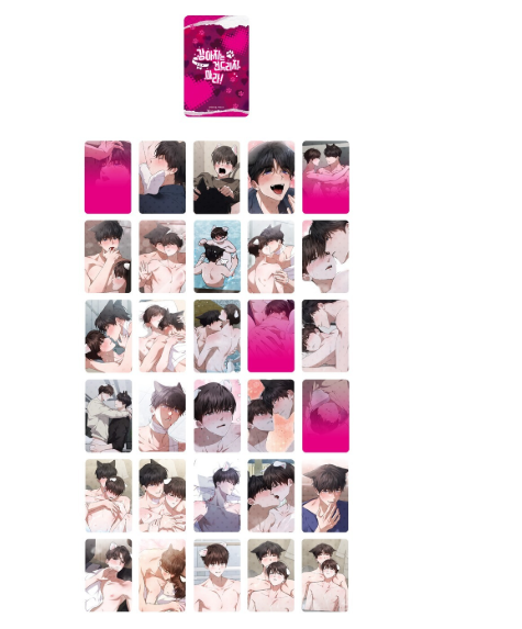 [In-Stock] Paws & Claws 19+ The Secret Photocard Random Pack vol.1