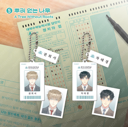 2026 New Semester CSAT Package