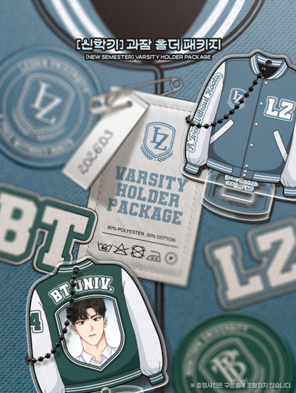 2026 New Semester Varsity Holder Package