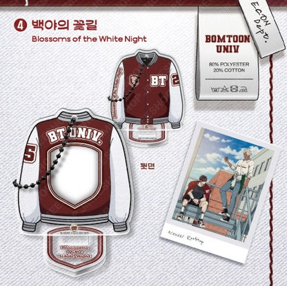 2026 New Semester Varsity Holder Package