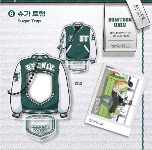 2026 New Semester Varsity Holder Package