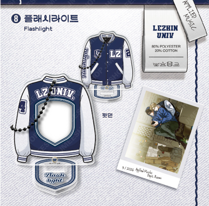 2026 New Semester Varsity Holder Package
