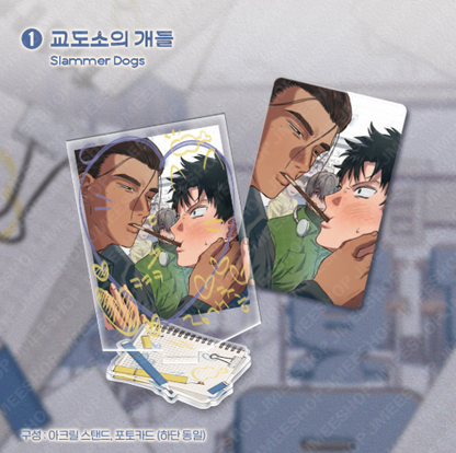 2026 New Semester Campus Couple Acrylic Stand