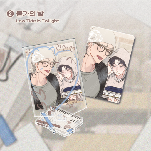 2026 New Semester Campus Couple Acrylic Stand