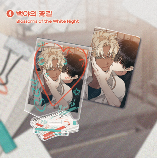 2026 New Semester Campus Couple Acrylic Stand