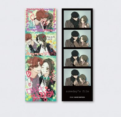 [Limited] Tears on a Withered Flower Four-cut Photo Set - Just 1 set remained