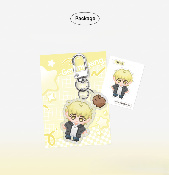 The Sacred Serpent's Seduction Pixel Acrylic Keychain
