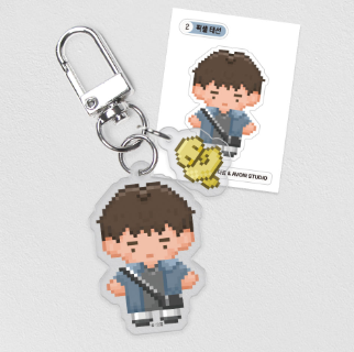 The Sacred Serpent's Seduction Pixel Acrylic Keychain