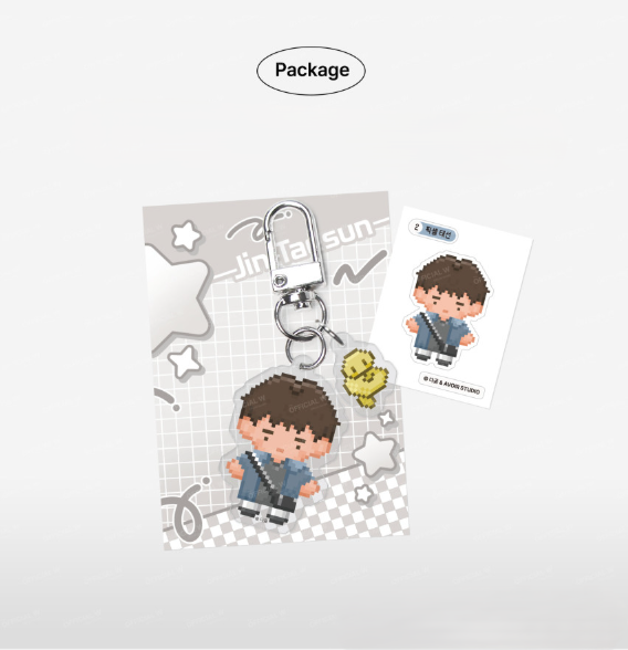 The Sacred Serpent's Seduction Pixel Acrylic Keychain