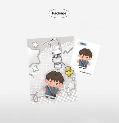 The Sacred Serpent's Seduction Pixel Acrylic Keychain