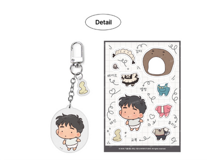 The Sacred Serpent's Seduction Dress-up Acrylic Keyring