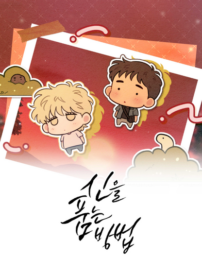 The Sacred Serpent's Seduction 2-Way Diorama Acrylic Stand