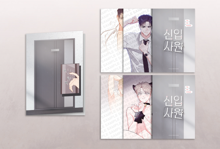 The New Recruit Webtoon Goods