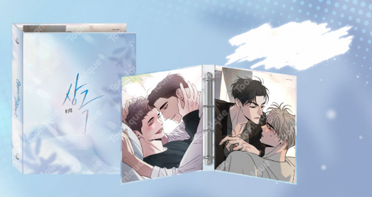 [Pre-order] Author Oryu : Opposites Attract Collection Binder